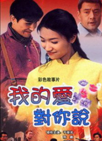 国产成人a福利在线观看