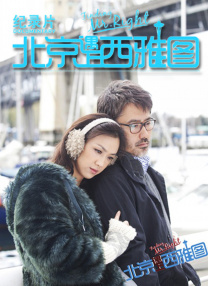亚洲一区二区三区自拍