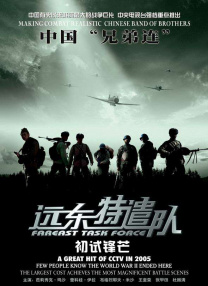 aaa一级黑人毛片