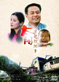 亚洲图片自拍