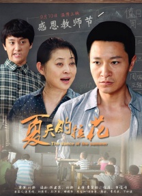 欧美一级特黄做