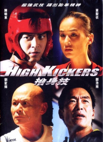 91黄色app