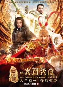 db12法制宣传片