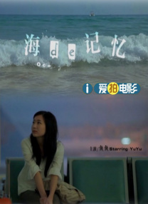 国产成a人无v码亚洲福利
