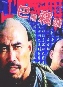 手机视频在线观看
