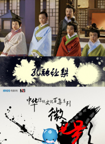 亚洲欧洲精品视频在线观看