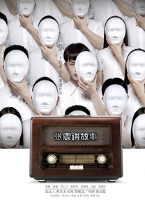 97色超碰
