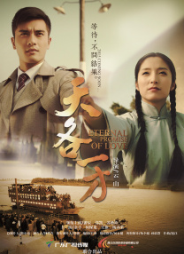 进入uiui网页