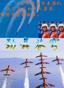 亚洲国产精品线在线观看