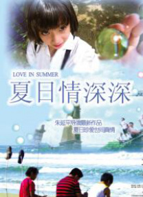 日韩精品第二页