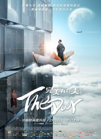 亚洲欧美综合视频