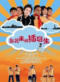 新婚夫妇的性活hd