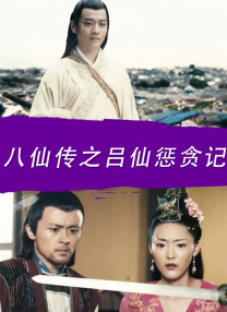 欧美日韩国产首页在线观看