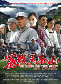 国产打屁股2