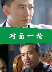 h视频在线免费观看