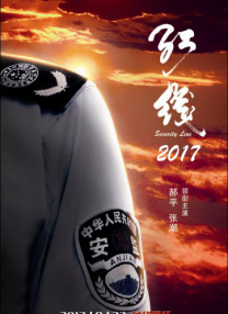 开心激情的网站