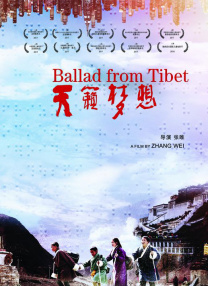 久久精品综合国产二区