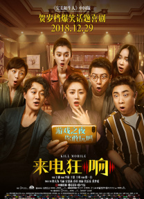 91无套极品外围在线播放