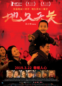 小明台湾www永久视频