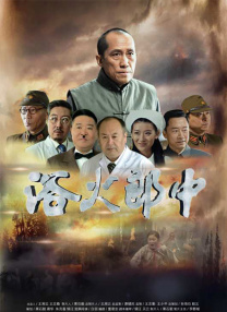 国产日韩欧美一区二区三区四区