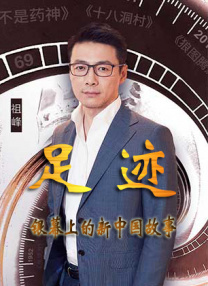 忘穿内裤坐公交车被猛烈进出视频