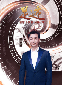欧美三区在线观看
