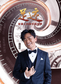 调教小箩莉h文