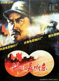 日本毛片在线观看