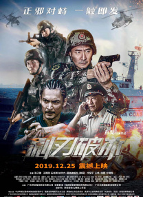 欧美成人看片