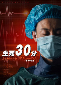 欧美日韩国产91