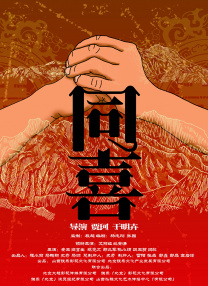 调教小荡货h办公室打屁股视频