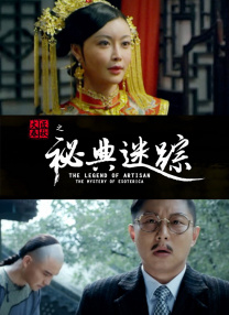 91蜜桃线观看完整版