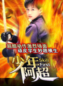 亚洲在线观看视频