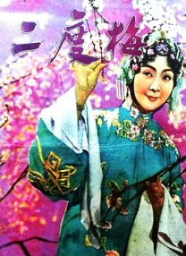 午夜免费视频观看