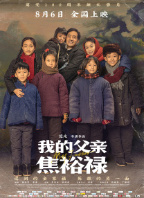 av大片在线观看