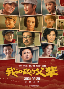 亚洲三级在线免费观看