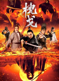 日本欧美