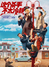 超碰碰免费