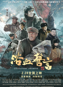 手机在线观看亚洲国产精品