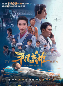 加勒比视频在线播放