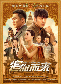 91精品国产自产在线