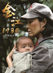 在线免费h