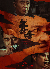 97av在线视频