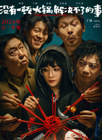 日韩欧美一区二区中文字幕
