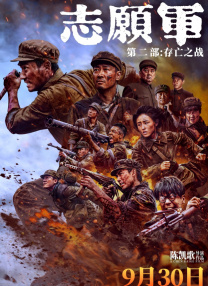 国产亚洲欧美日韩在线一区