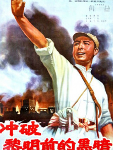 91精品国产777在线观看