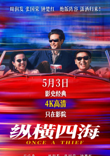 y3df中文汉化漫画