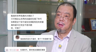 蜜臀av免费在线观看