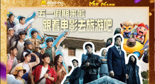 yellow91字幕网在线