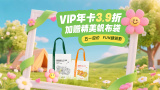 边打电话边被躁91